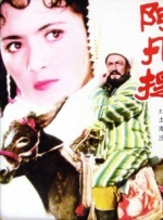 欧美日本亚洲